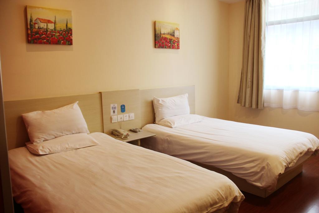 Hanting Hotel Fuzhou Bus Station South Pokój zdjęcie