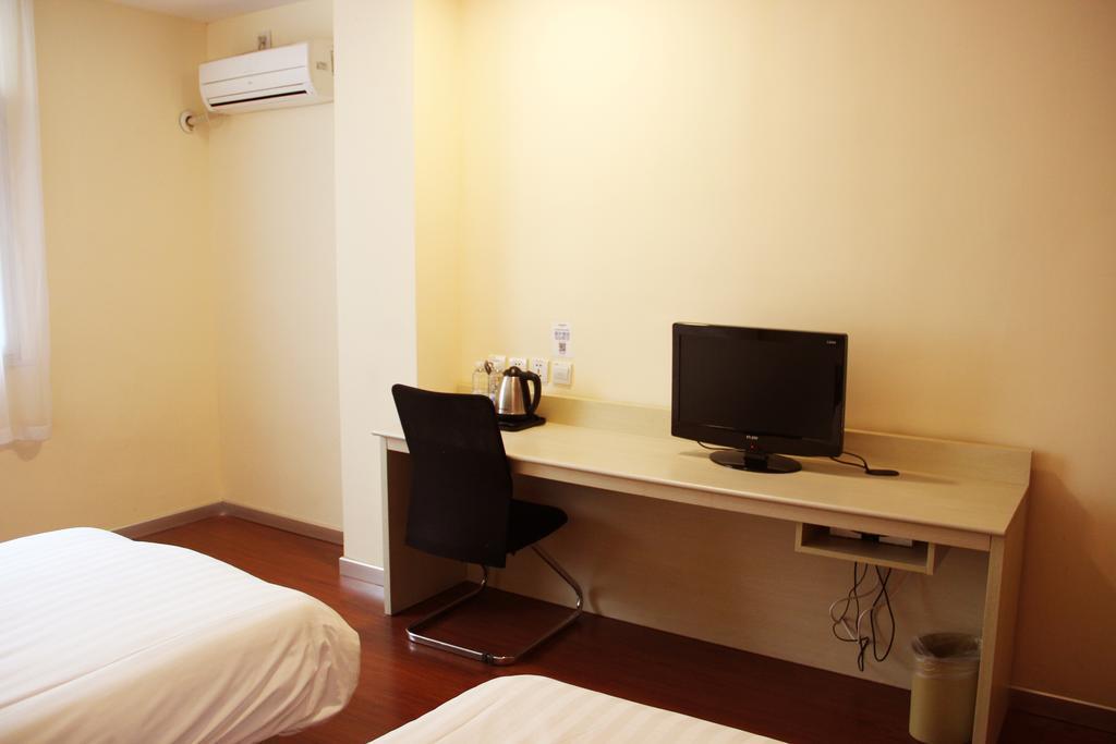 Hanting Hotel Fuzhou Bus Station South Pokój zdjęcie