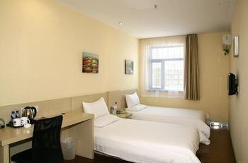 Hanting Hotel Fuzhou Bus Station South Zewnętrze zdjęcie