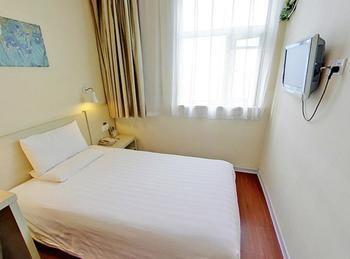 Hanting Hotel Fuzhou Bus Station South Zewnętrze zdjęcie